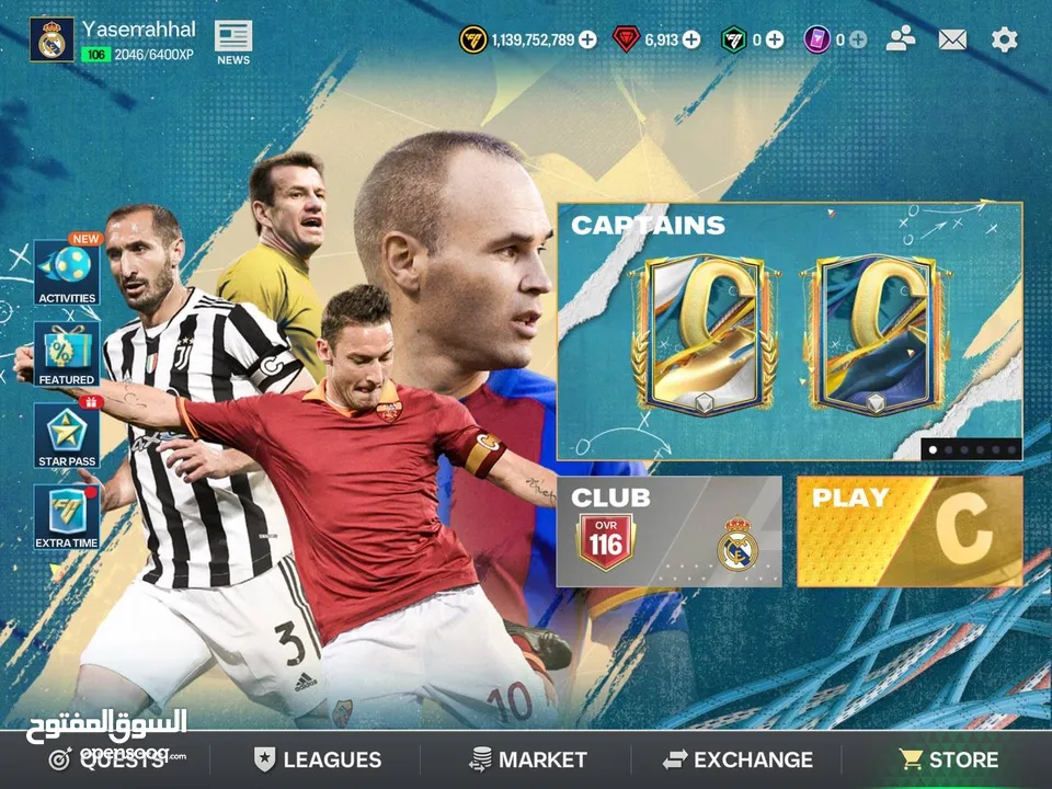 حساب فيفا مميز 116 overall لاعبين مميزين