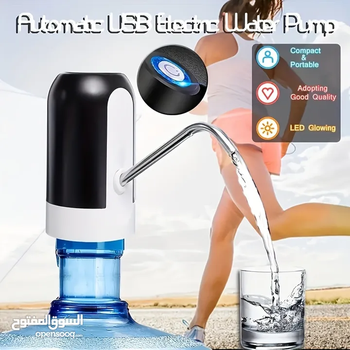 Electric Water Bottle Pump