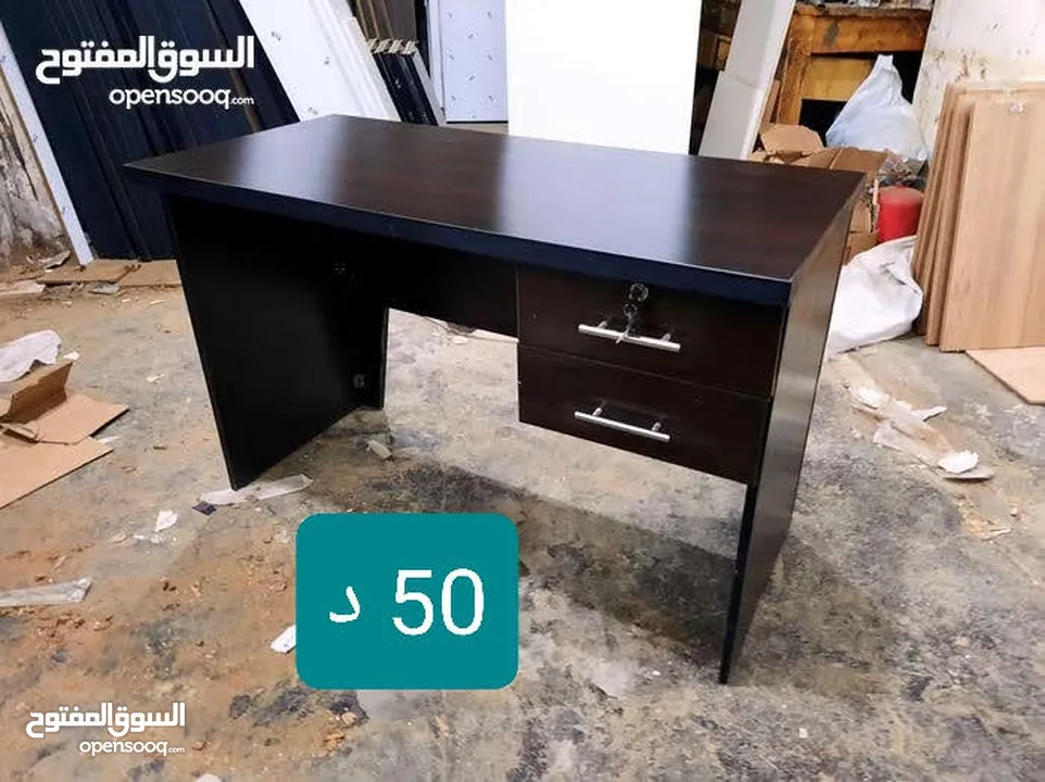 مكتب موظف قياس 120سم مع درجين معلقات  عدة الوان السعر شامل التوصيل والتركيب عمان والزرقاء