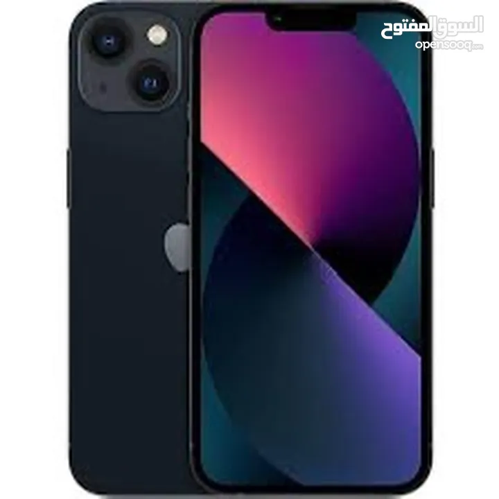 **"احصل على iPhone 13 الجديد 128GB مع كفالة رسمية وتصميم فاخر وأداء استثنائي لا يُقاوم!"**