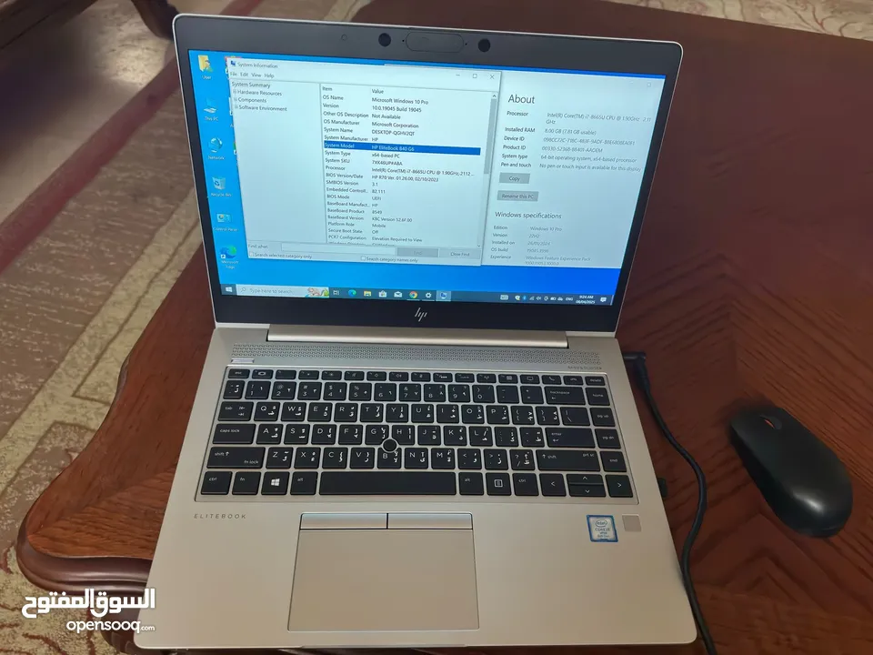 HP EliteBook 840 G6: The Ultimate 14-inch