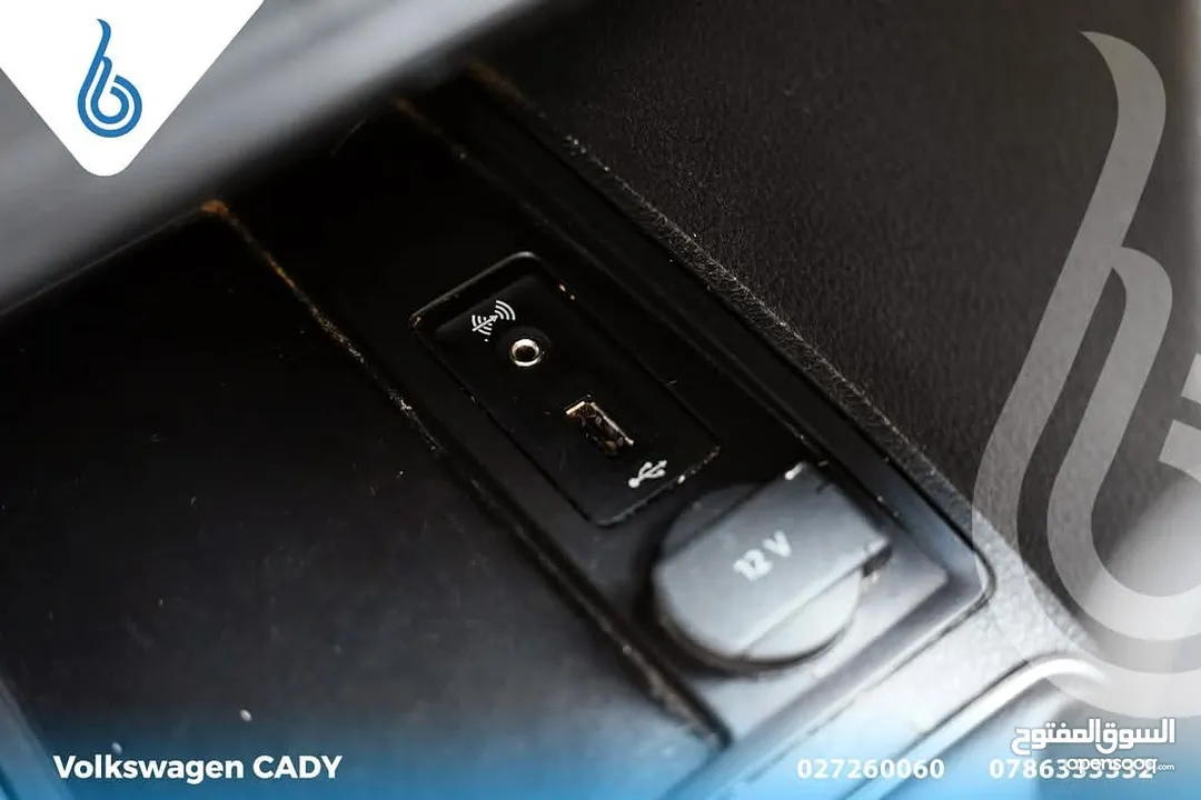 Volkswagen CADY 2020