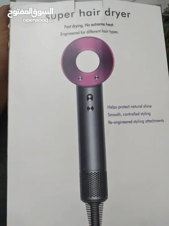 Super Hair Dryer