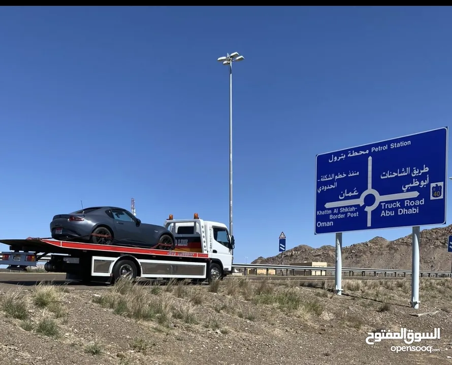 Towing car Bahrain Manama سطحة البحرين خدمة سحب سيارات نقل سيارات رقم سطحه ونش البحرين سطحه المنامة