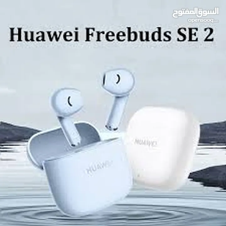Huawei Freebuds Se 2 سماعة هواوي اس ي 2