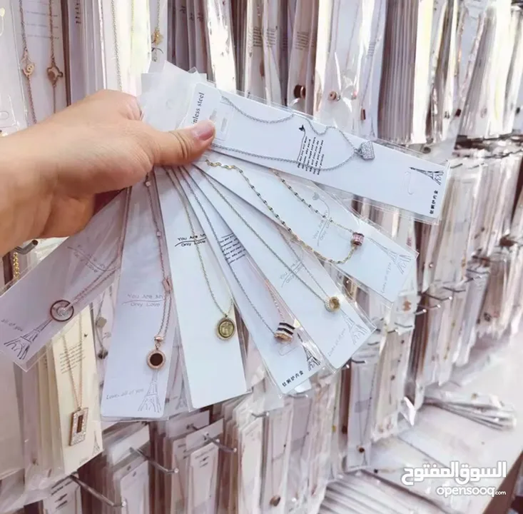 سناسيل ستانلس ستيل