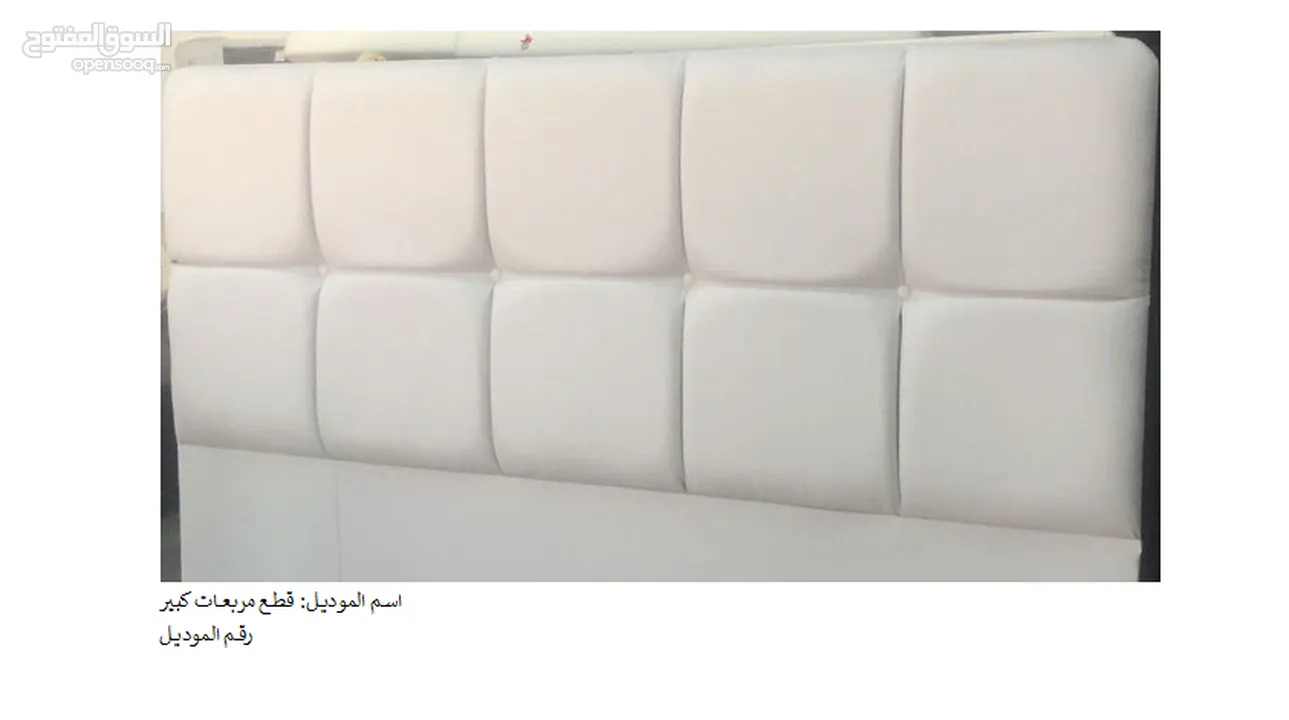 سرير فندقي مكفول (بوكس+راسية ) + فرشة صحية زنبركية او اسفنجية-مقاس مفرد ومزدوج شامل التوصيل والتركيب