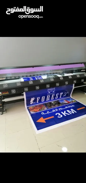 طباعه داخليه وطباعه خارجيه  Swj/ s2/ s4 Mimaki : ماكينة
