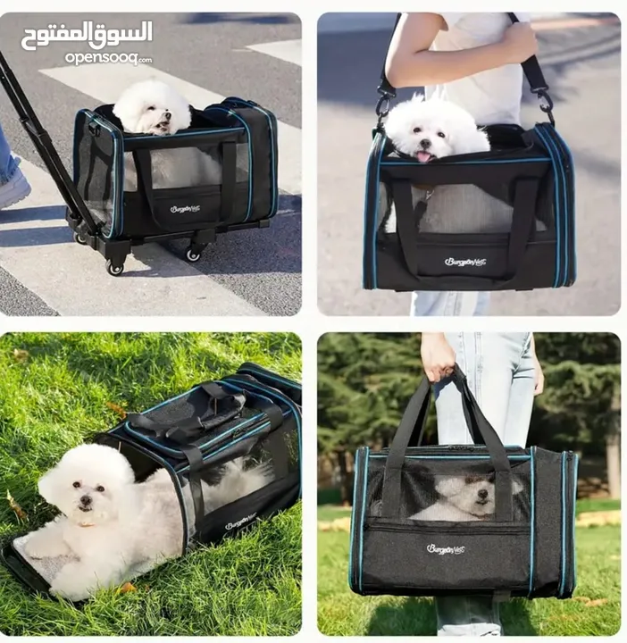 Pet bag trolley  حقيبة مع عجلات للكلاب الصغيرة والقطط لون اسود مع عجلات
