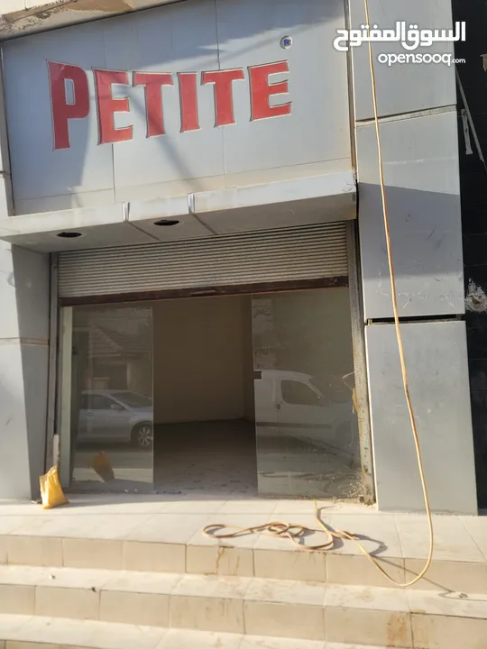 محلات ومكاتب و تسوية للايجار في شارع الحصن في اربد
