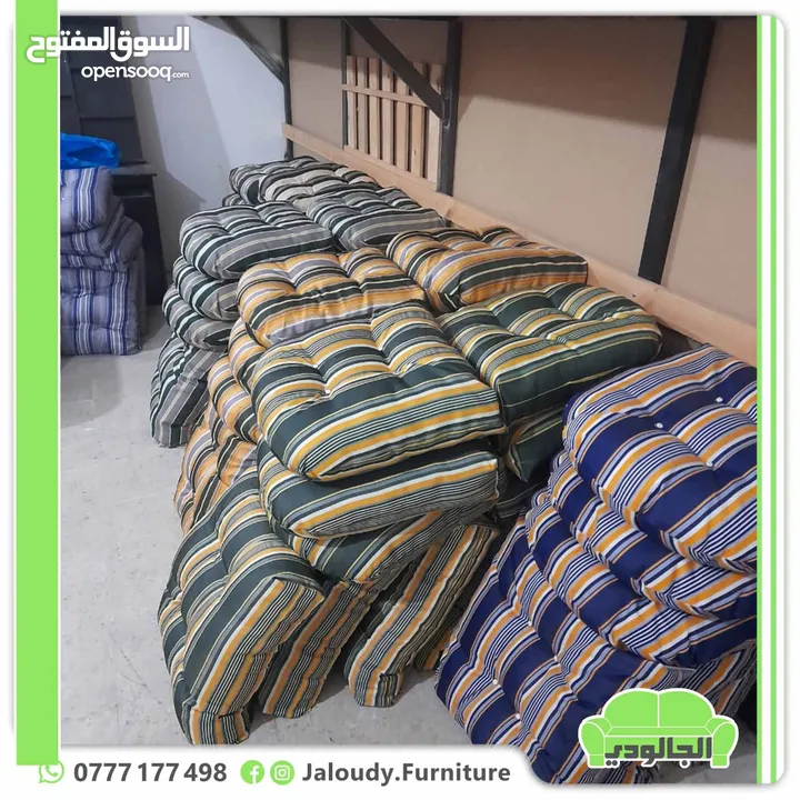فرش مراجيح 3مقاعد و4مقاعد