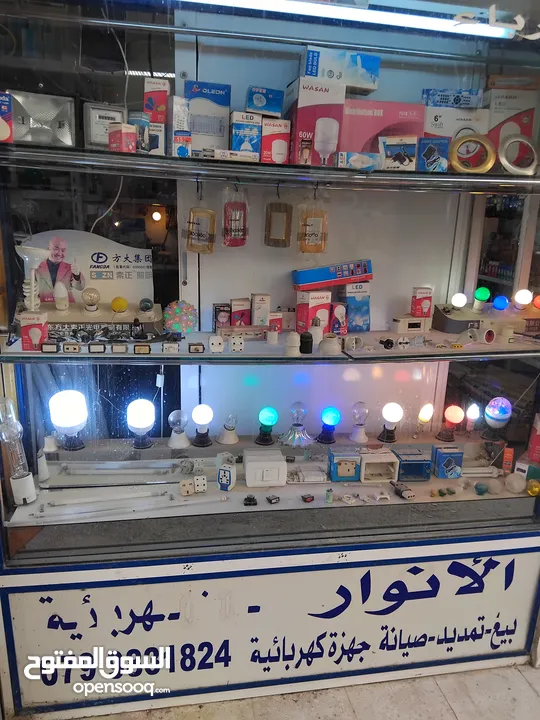 واجهة محل المنيوم 3×3