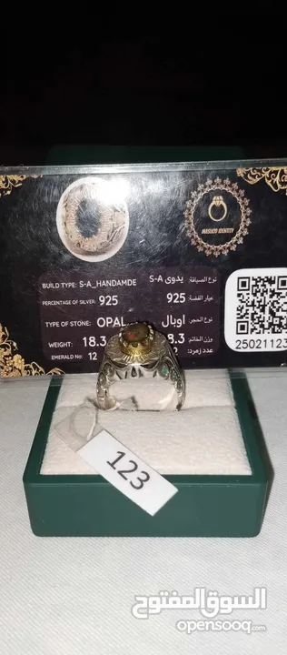 مجموعه خواتم فضة مشكلة  اكثر من 30 خاتم عيارات الفضة 925 و 990 و 1000 خواتم مع شهادات صياغات مشكلة
