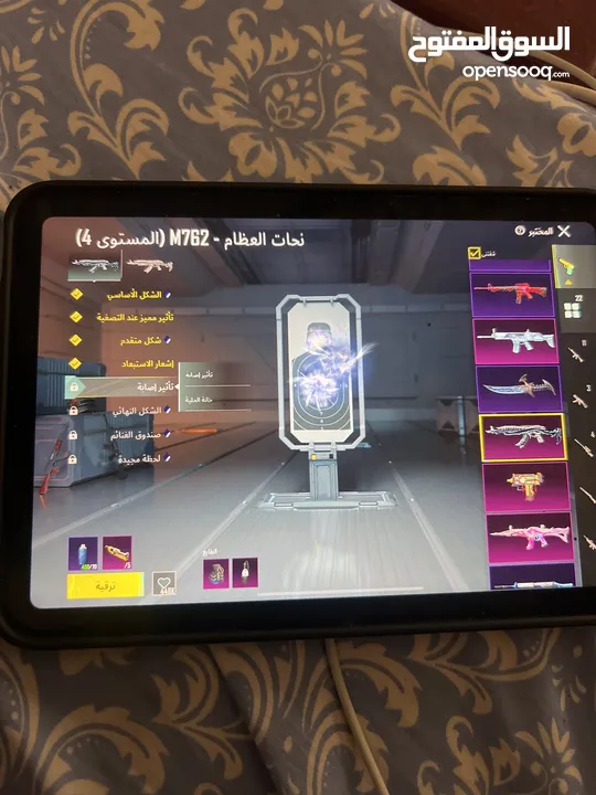 حساب ببجي للبيع بسعر مغري