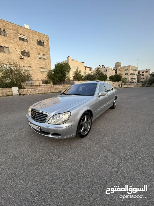 مرسيدس غواصة S500