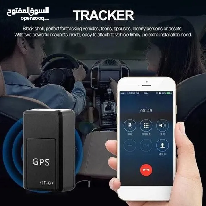 جهاز تتبع GPS  جهاز الحمايه والتتبع وتسجيل صوت  الاول  يوجد به مغناطيس في حالة إلصاقه في سياره جهاز