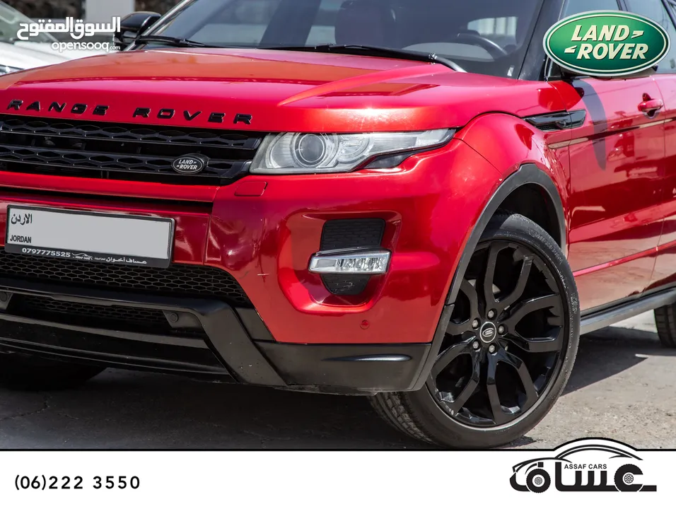 Range Rover Evoque 2013 Dynamic Edition   السيارة بحالة الوكالة و قطعت مسافة 86,000 كيلو متر