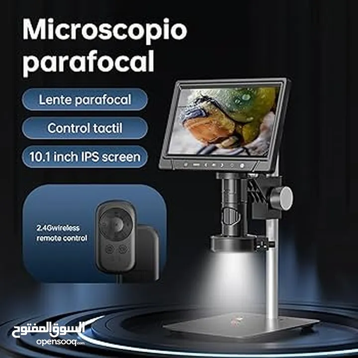 ميكروسكوب ديجيل بشاشة 10 انش 351- Digital Microscope 1200X B