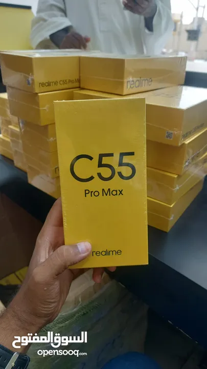 C55 pro max