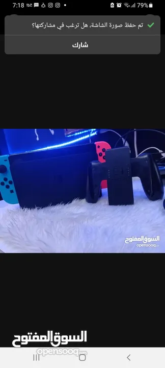 NINTENDOSWITCH OLED  للبدل فقط مع جميع ملحقاته ومع حساب فيه العاب