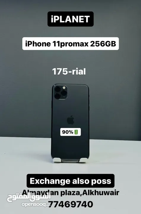 iPhone 11 Pro Max -256 GB - Nice and perfect performance