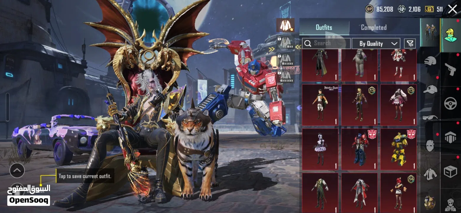 Pubg Rare and old account with collection lv71 player Lv 82 Season S11 to till date all Royal pass.