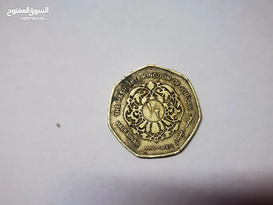 عملات قديمة و نادرة للبيع