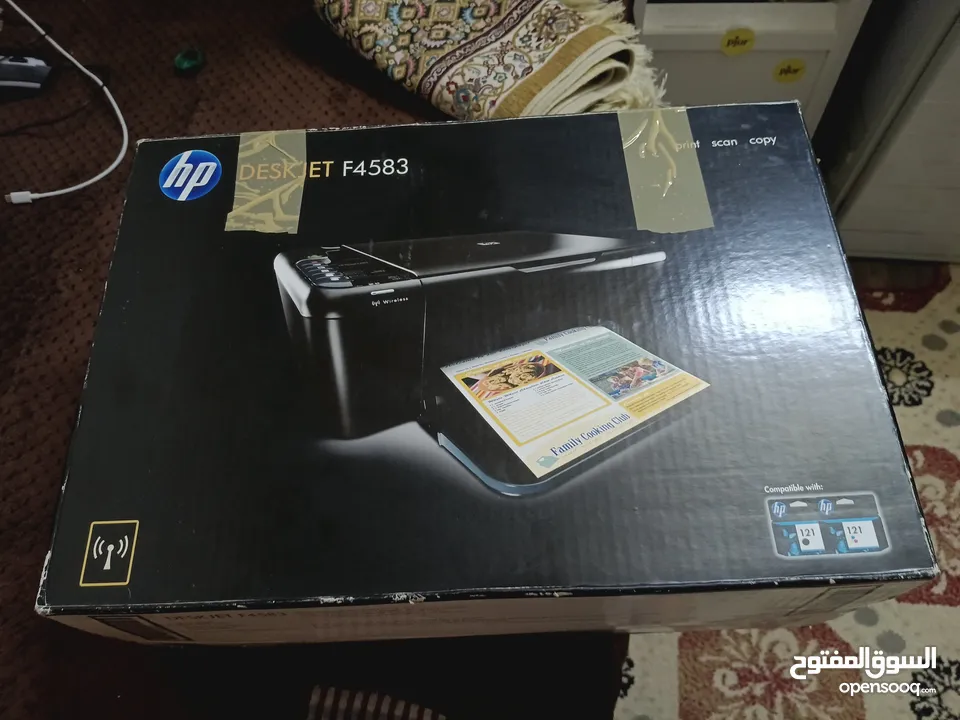 hp printer  2516/
