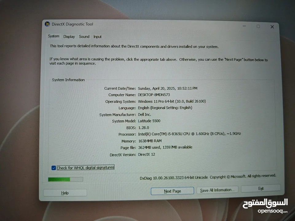 ديل لاتيتيود 5500 16 giga Ram