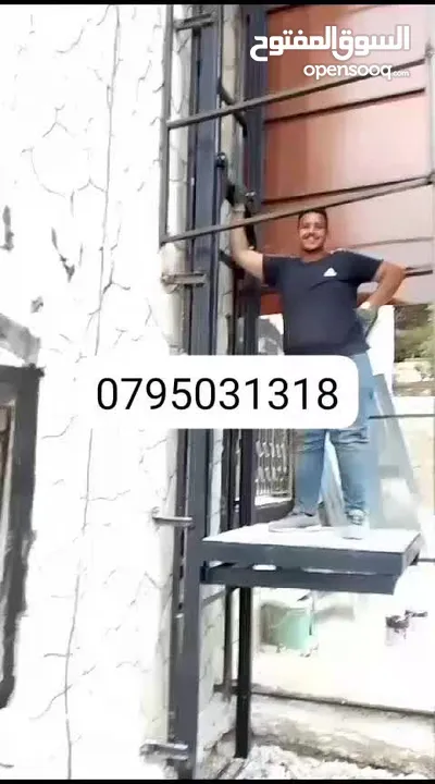 مصاعد صناعيه