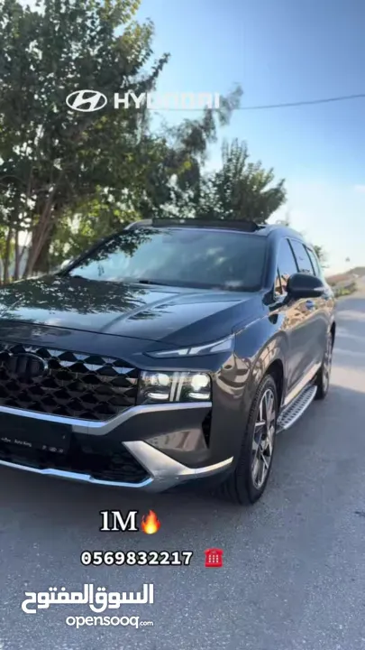 هونداي سنتافيه وان مليون دفعه وشيكات بسعر الكاش  دفعتك ، شيكاتك ، السيارة سيارتك فول الفول