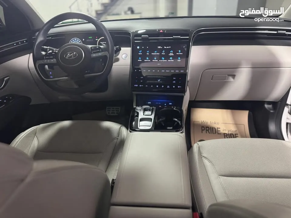 توسان هايبرد ترخيص 2023 فل مسكر فحص نخب