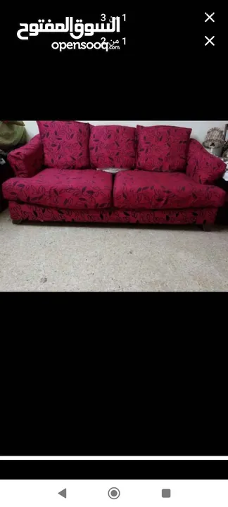 كنب مستعمل  ثلاثية و ثنائية