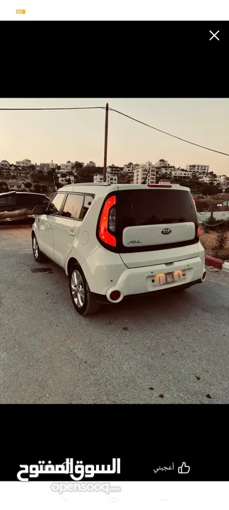 سول مني جيب هات 10 وروح فيه