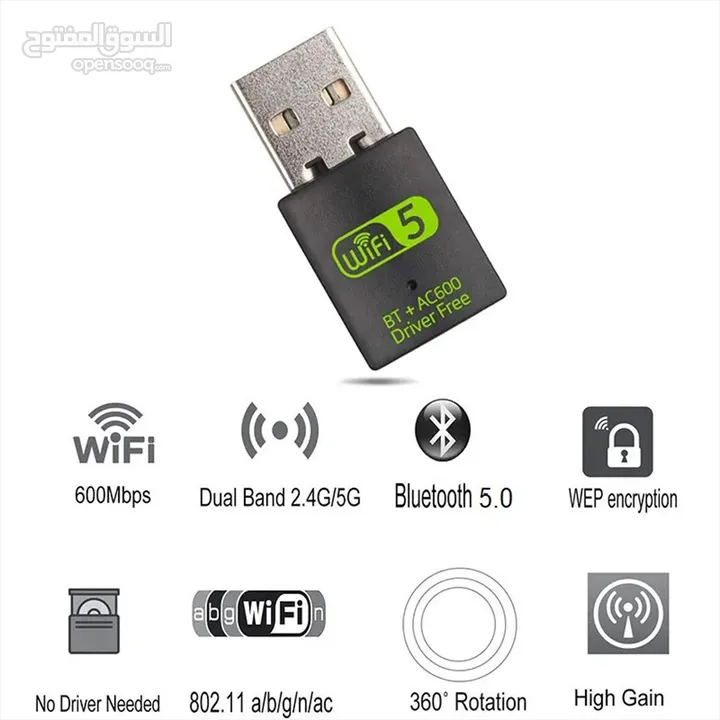 Miicam Wifi + Blutooth 5.0 USB Adapter - قطعة واي فاي و بلوتوث !
