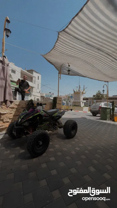 تركترون sufa_M_Pro