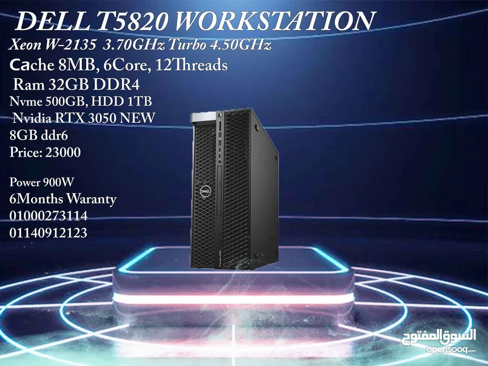 : DELL T5820 Workstation