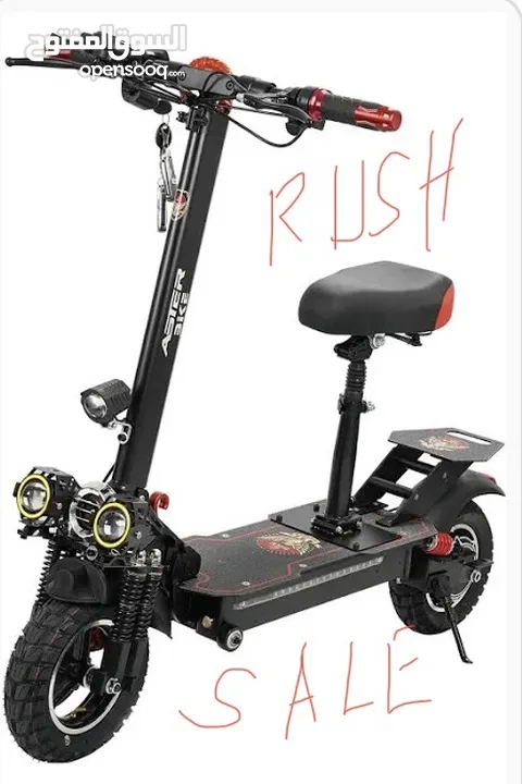 Scooter Rush For Sale