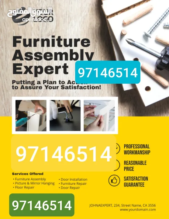 carpentry and furniture fixing house service fix bed wardrobes and kitchen cabinets table chairs