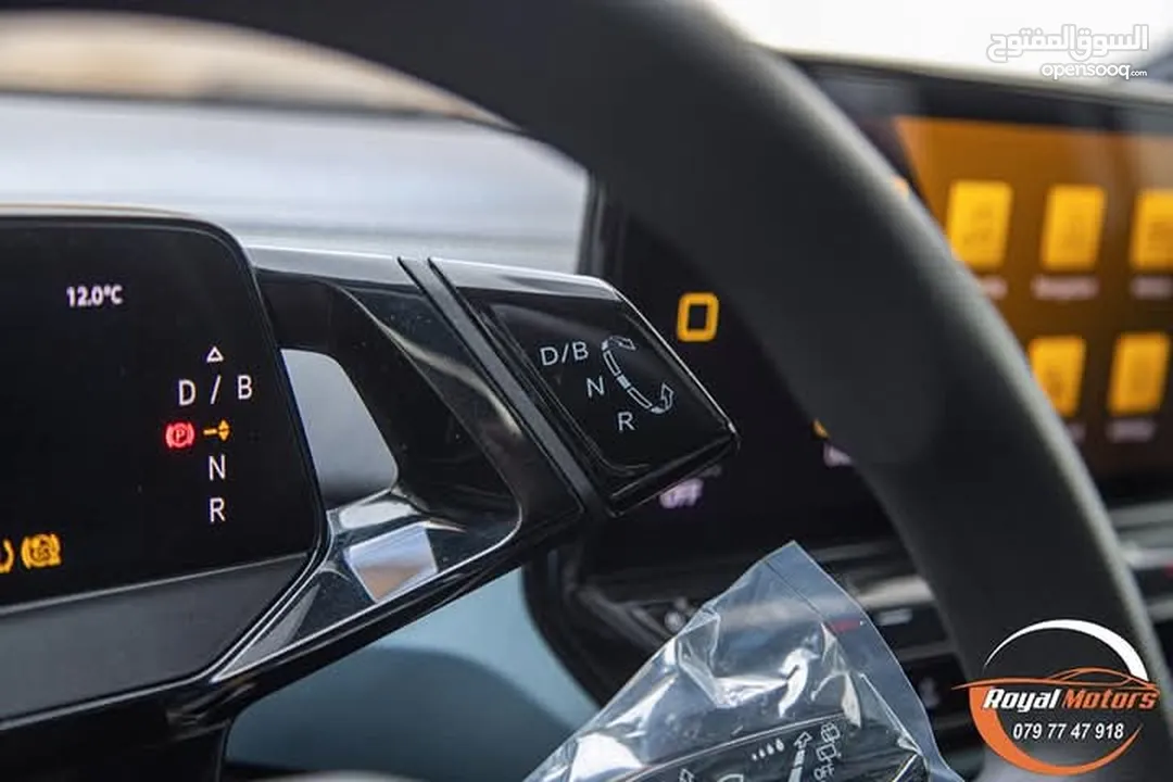 Volkswagen ID.4 X Pure Plus 2021