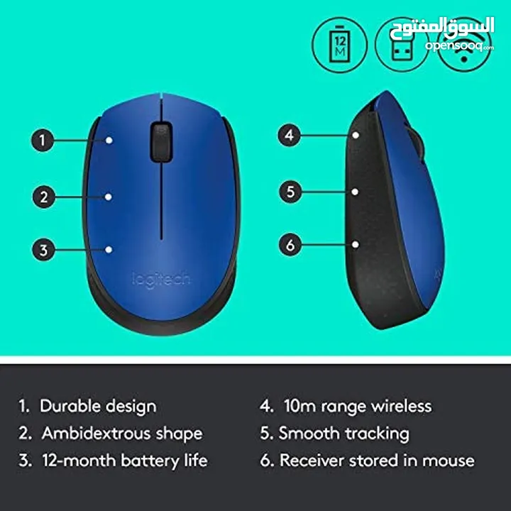 mouse logitech WIRELESS M171 ماوس ويرلس من لوجتيك بزنس انيقة
