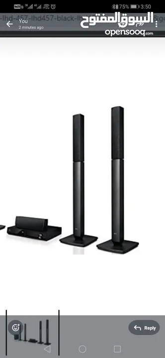 LG LHD457 HOME THEATER SYSTEM