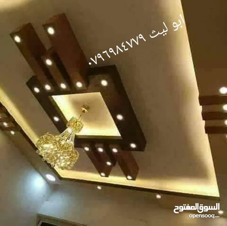 معلم سوري جبس بورد#وبديل الرخام والخشب#والجبس بورد#جبس بورد#واسمنت بورد#جبص بورد#