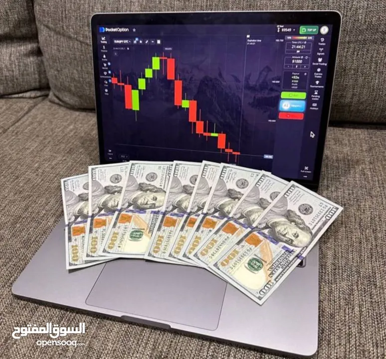 يوجد بيع عملات رقميه اقل سعر ابتدائآ من 1 درهم سعر العمله الواحده