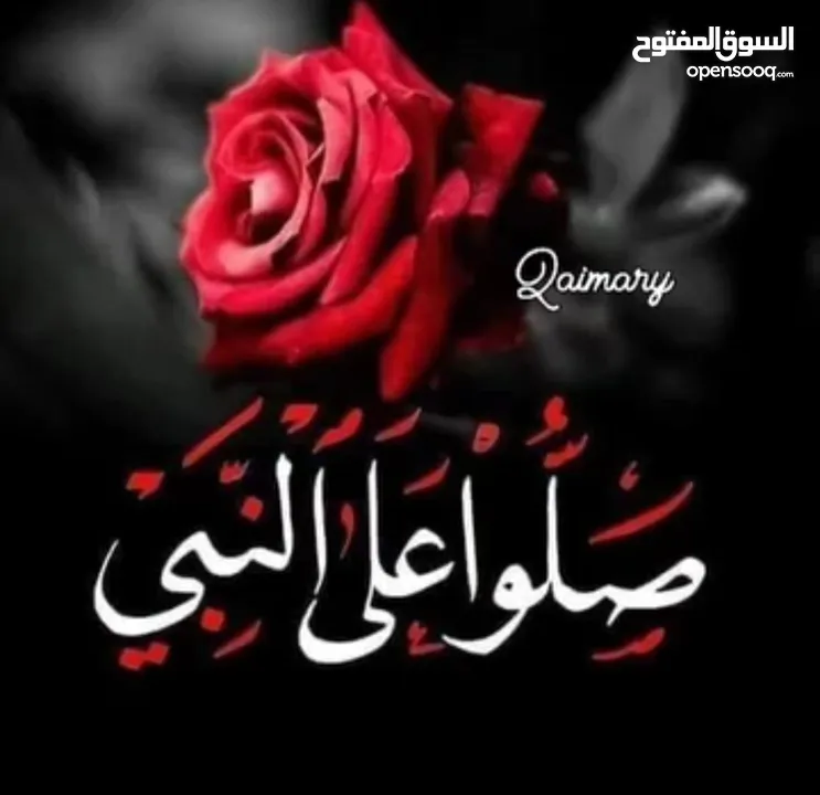 شقة للايجار