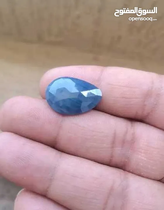 blue sapphire 14. 70 ct unheated untreated no Glass filing