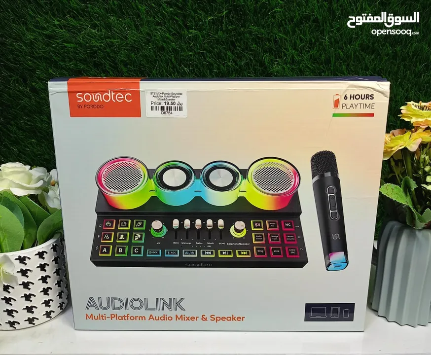 Porodo soundtec Audiolink Brand new mixer