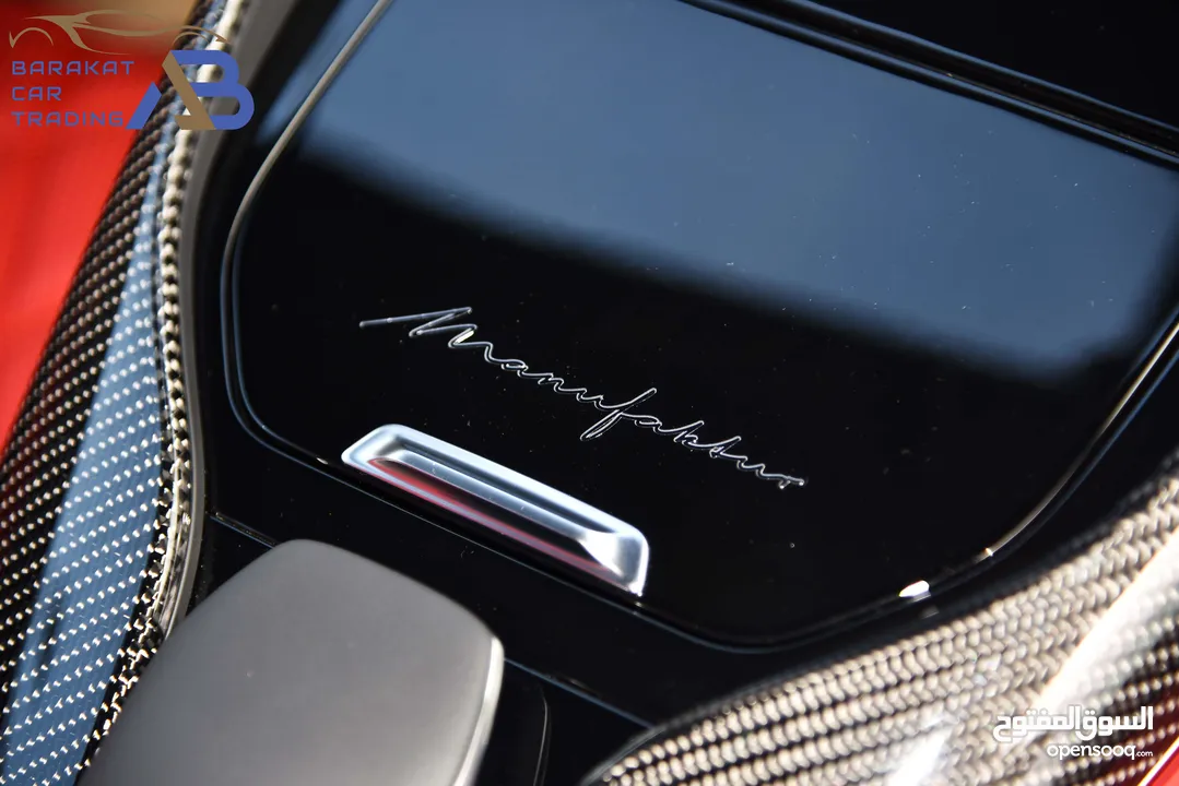 مرسيدس جي تي 43 كوبيه نايت بكج 2025 Mercedes-AMG GT 43 Coupe Night Package