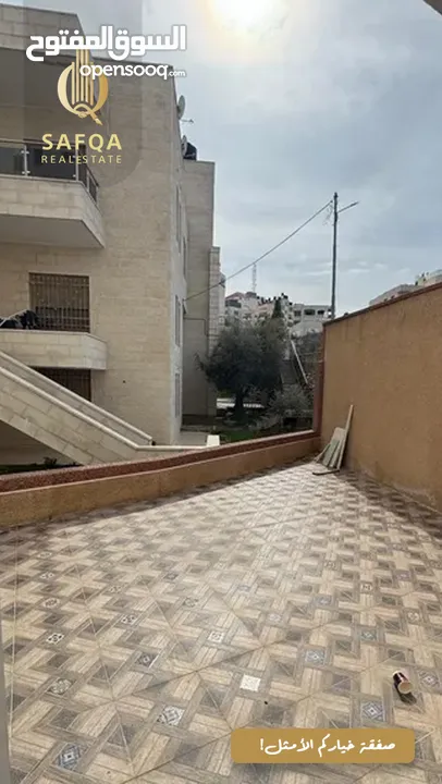 شقة للبيع جديدة ولم تسكن من قبل في البالوع.