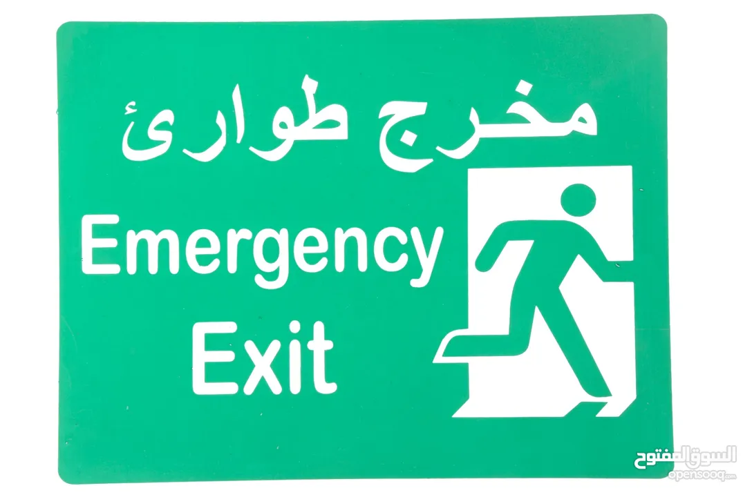 Fire Extinguishers لدينا كافة انواع طفايات الحريق - طفاية حريق - طفايات الحريق - السلامة العامة